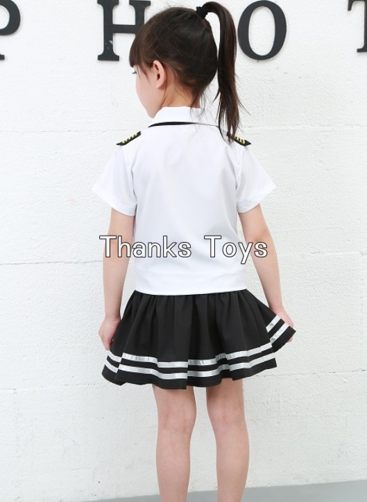 ชุดนักบินหญิง