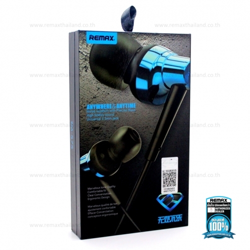 หูฟังแบบ Small Talk เสียงเบส แน่นทุ้ม ตัดเสียงรบกวน รุ่น RM-575 สีฟ้า