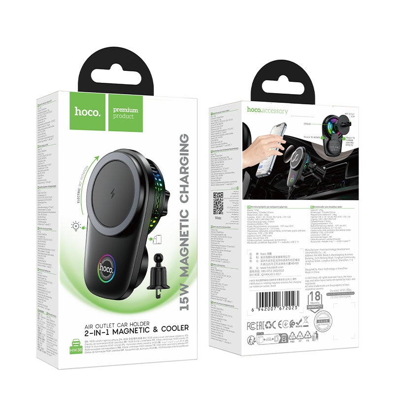 HOCO HW36 Air Outlet Magnetic Wireless Fast Charging Car Holder ขาตั้งมือถือติดช่องแอร์ชาร์จไร้สายได้