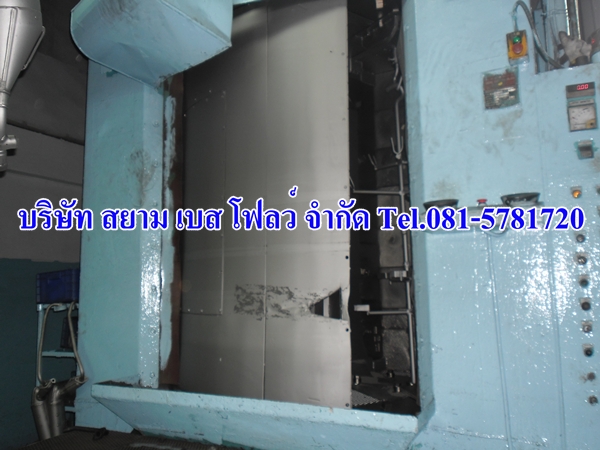 งานทำ Cover ห้องยิงทราย