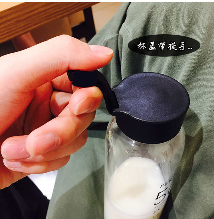 ขวดน้ำ ขวดแก้ว พกพา แก้ว borosilicate ฝาปิดสนิท ไม่หก ขนาด 600 ml. มี 2 สี ขาว/ดำ