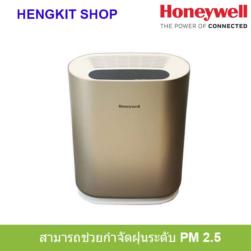 เครื่องฟอกอากาศ honeywell รุ่น AIR TOUCH I8 (G)