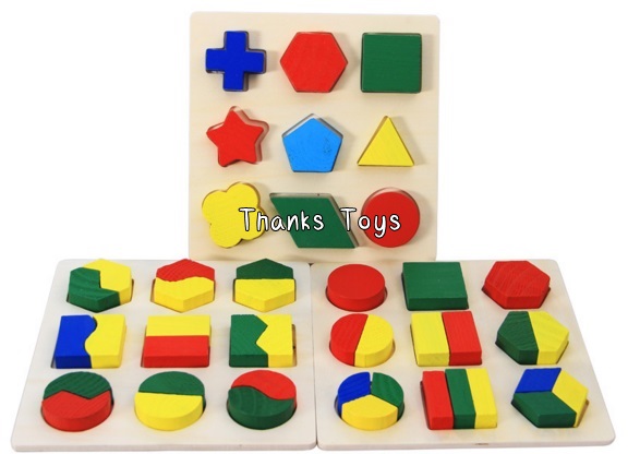 ชุดบล็อกเรขาคณิต 3 แบบ