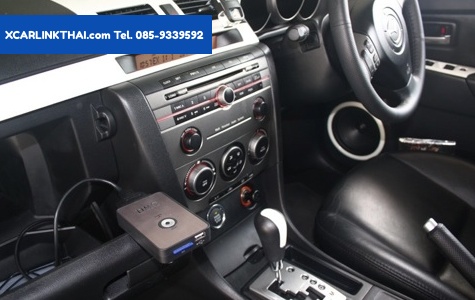 ติดตั้ง USB วิทยุเดิมติดรถ Mazda3 สามารถใส่เพลงใน Flashdrive เล่นไฟล์ .MP3 , .WMA