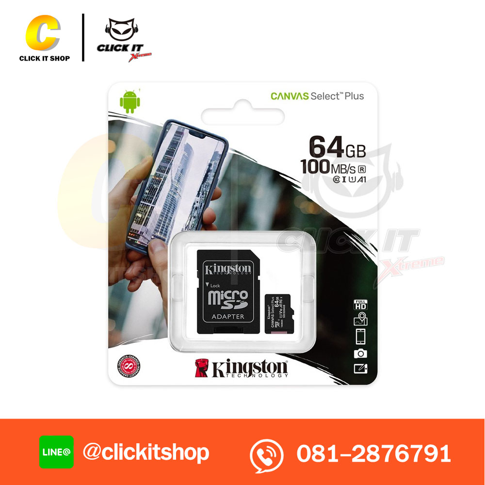 Micro SD 64GB KINGSTON SDCS2 (100MB/s,)