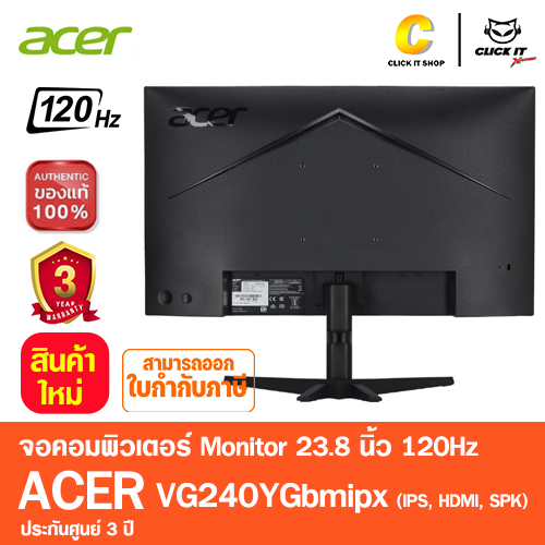 Monitor 23.8'' ACER VG240YGbmipx (IPS, HDMI, SPK) 120Hz