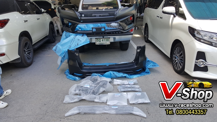 Fortuner TRD
