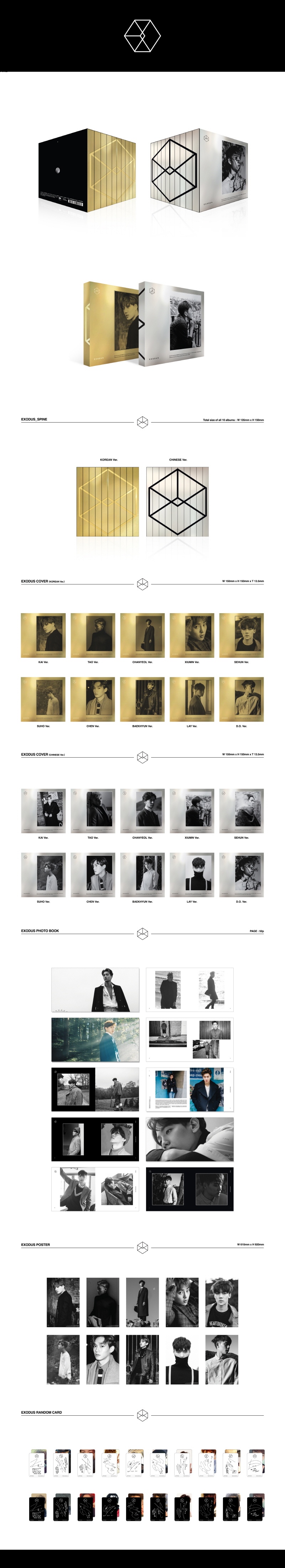 [Pre] EXO : 2nd Album - EXODUS (Chinese Ver.) (Random Cover)
