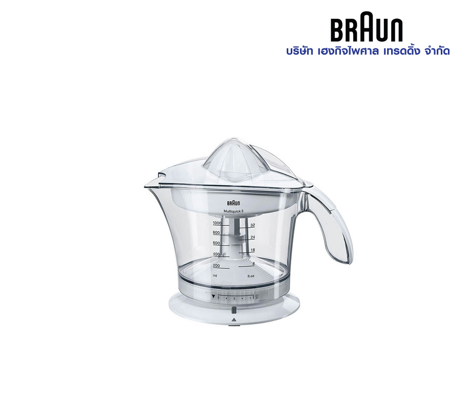 BRAUN เครื่องคั้นน้ำผลไม้ รุ่น MPZ9 สีขาว