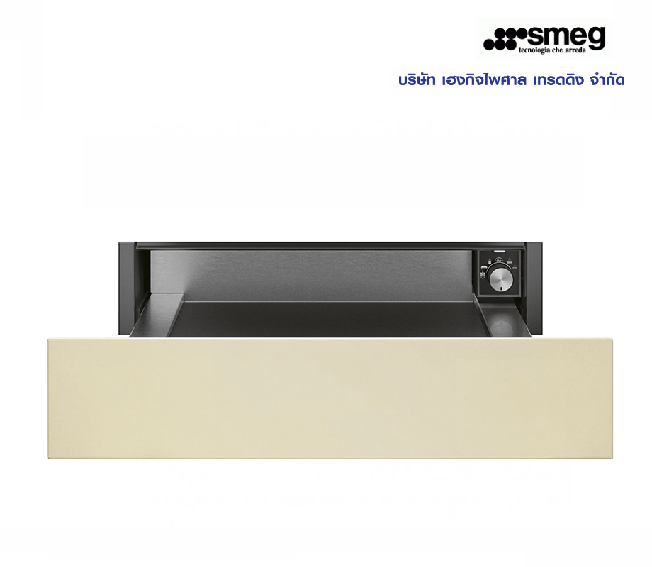 ลิ้นชักอุ่นอาหาร SMEG รุ่น CPR815P