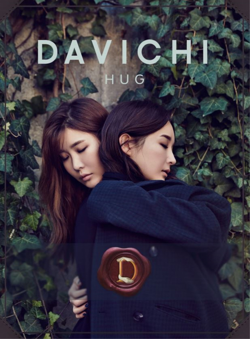 [Pre] Davichi : 3rd Mini Album - Davichi Hug