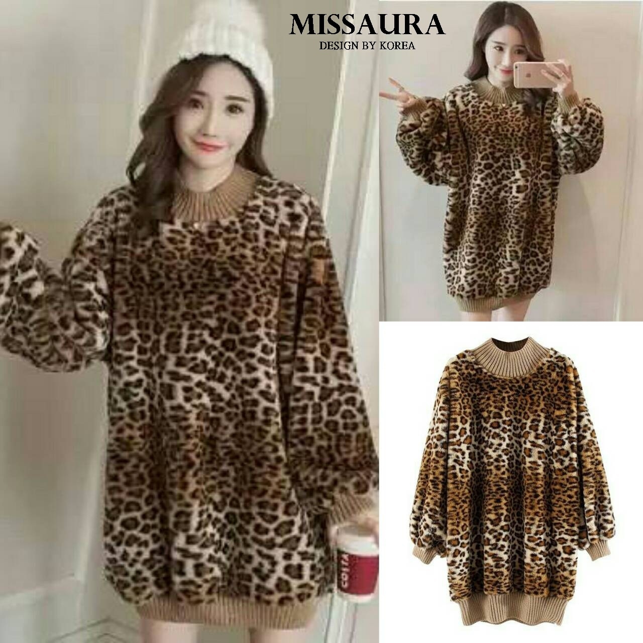 เสื้อเกาหลี พร้อมส่ง เสื้อขนลายเสือ ขนนุ่มนิ่ม