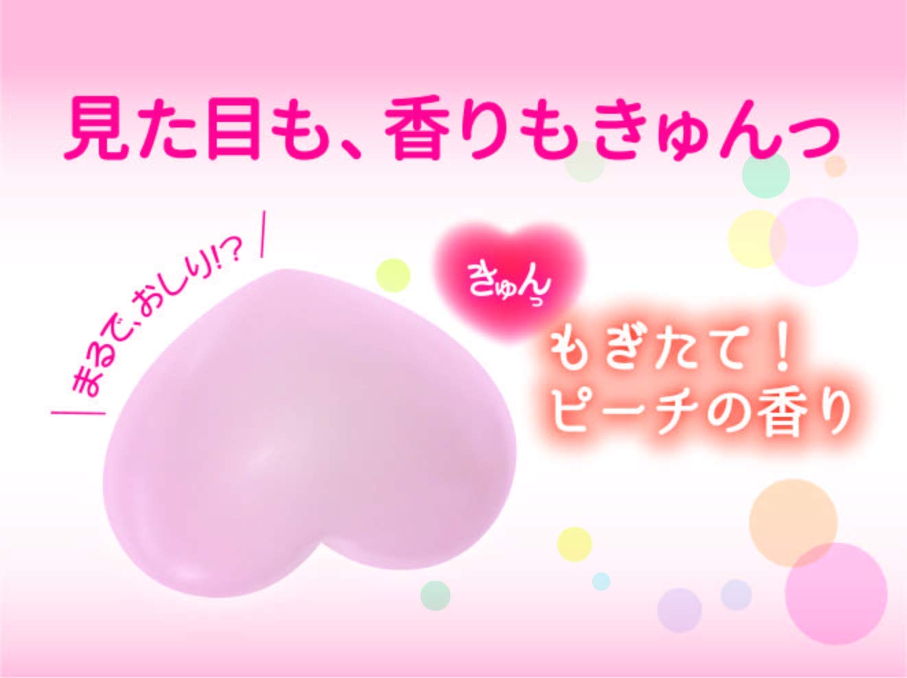 สบู่แก้ตูดดำ Pelican Hip care soap bar To the beautiful hip! Buttocks Skin Care 80g japan