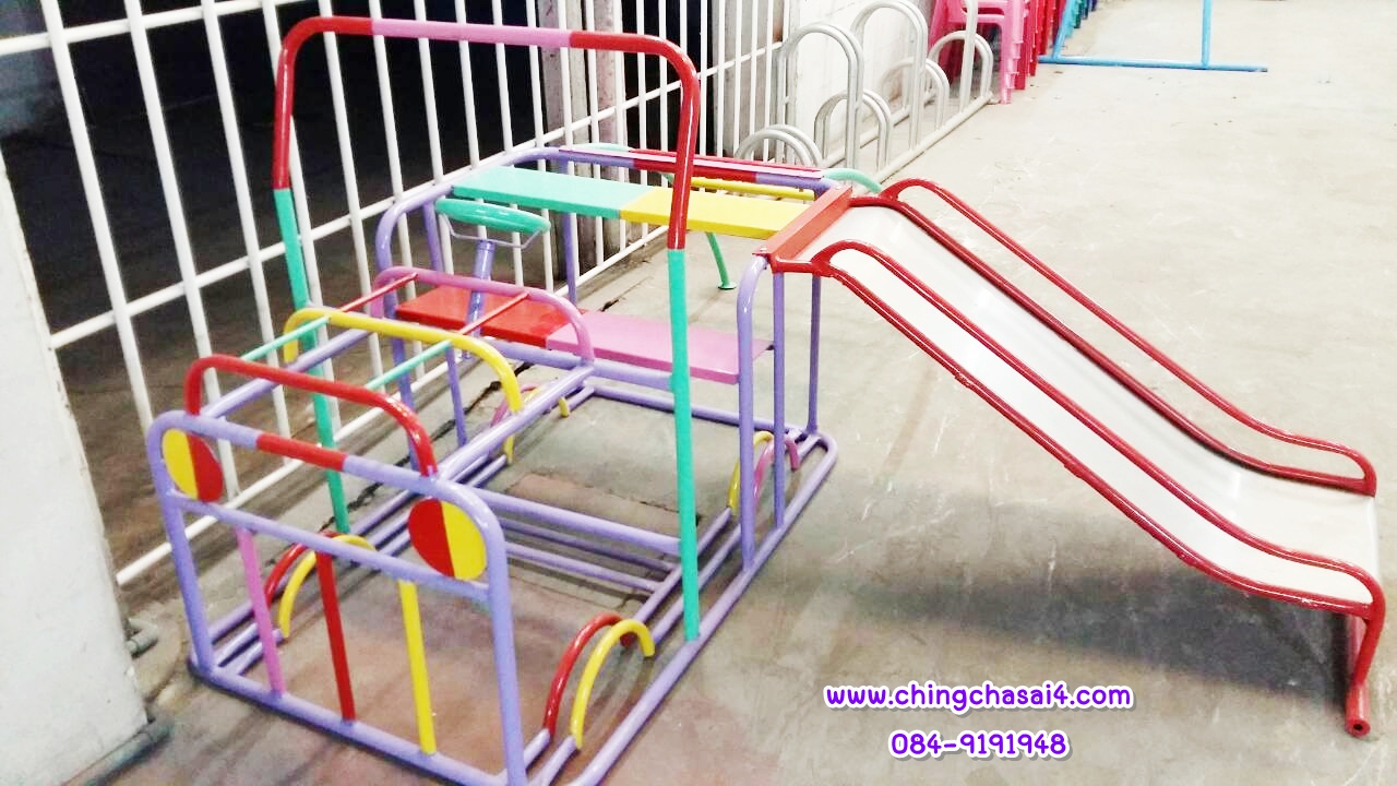 รถบันไดลื่นมีที่ปีนป่าย