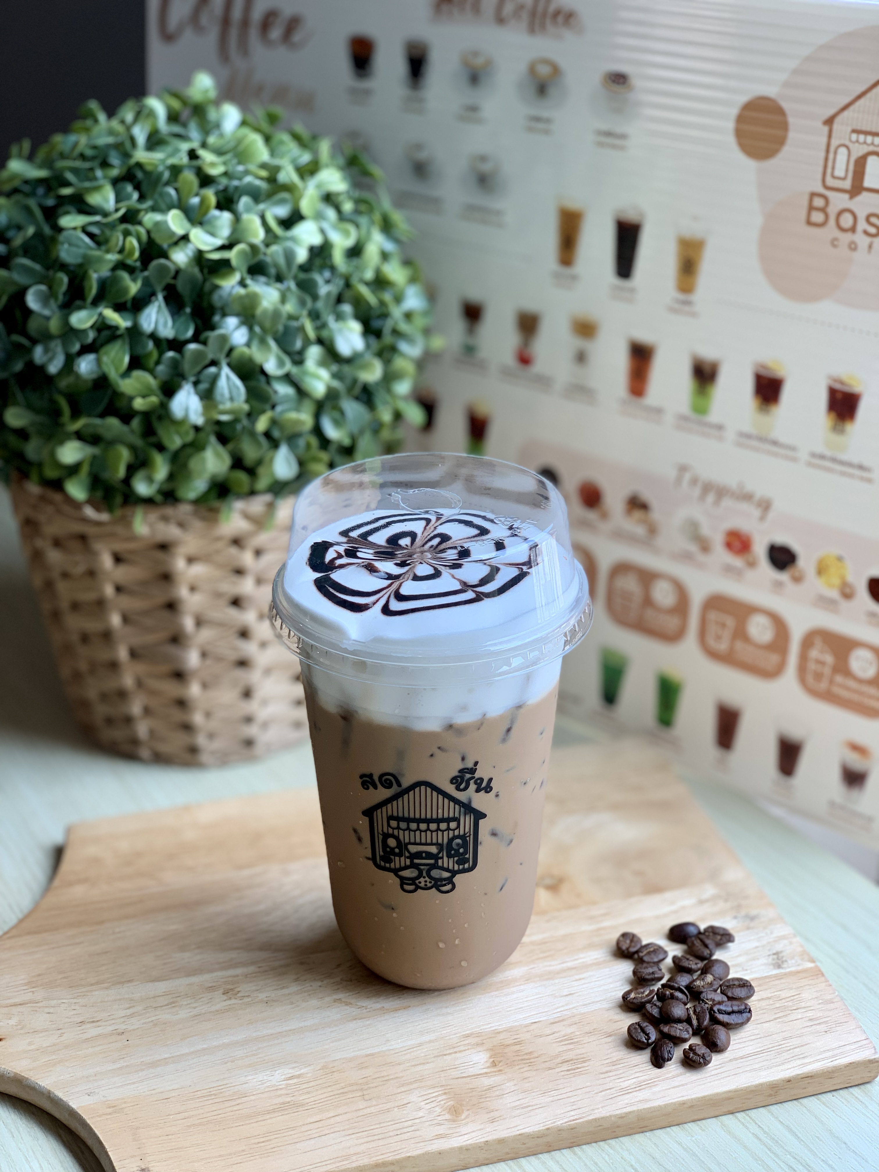 ชุดเปิดร้านเครื่องดื่ม 40 เมนูยอดฮิต