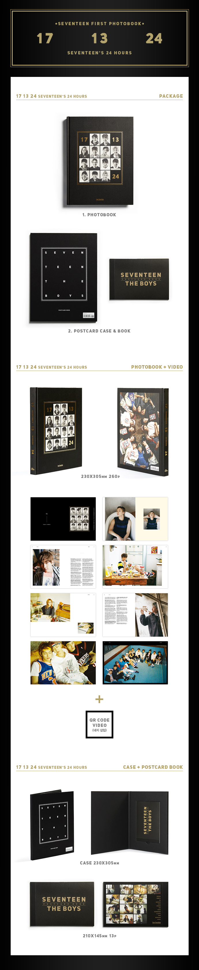 [Pre] Seventeen : 1st Photobook - 17 13 24