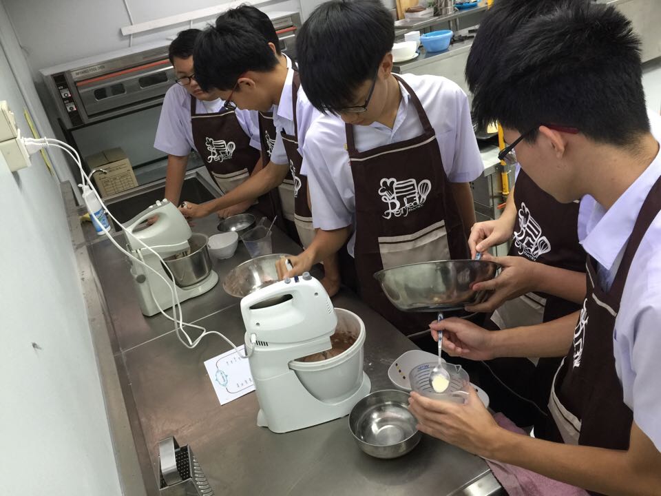 ยูนิฟอร์มร้านอาหาร