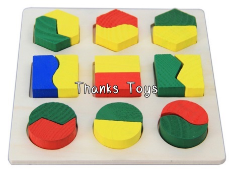 ชุดบล็อกเรขาคณิต 3 แบบ