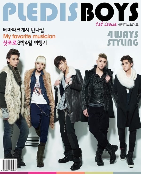 [Pre] Nu'est : Pledis Boys Magazine - 1st