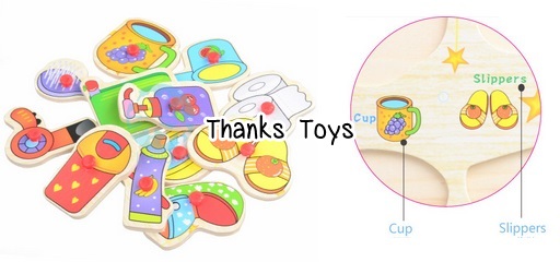 จิ๊กซอว์รูปอุปกรณ์เครื่องใช้