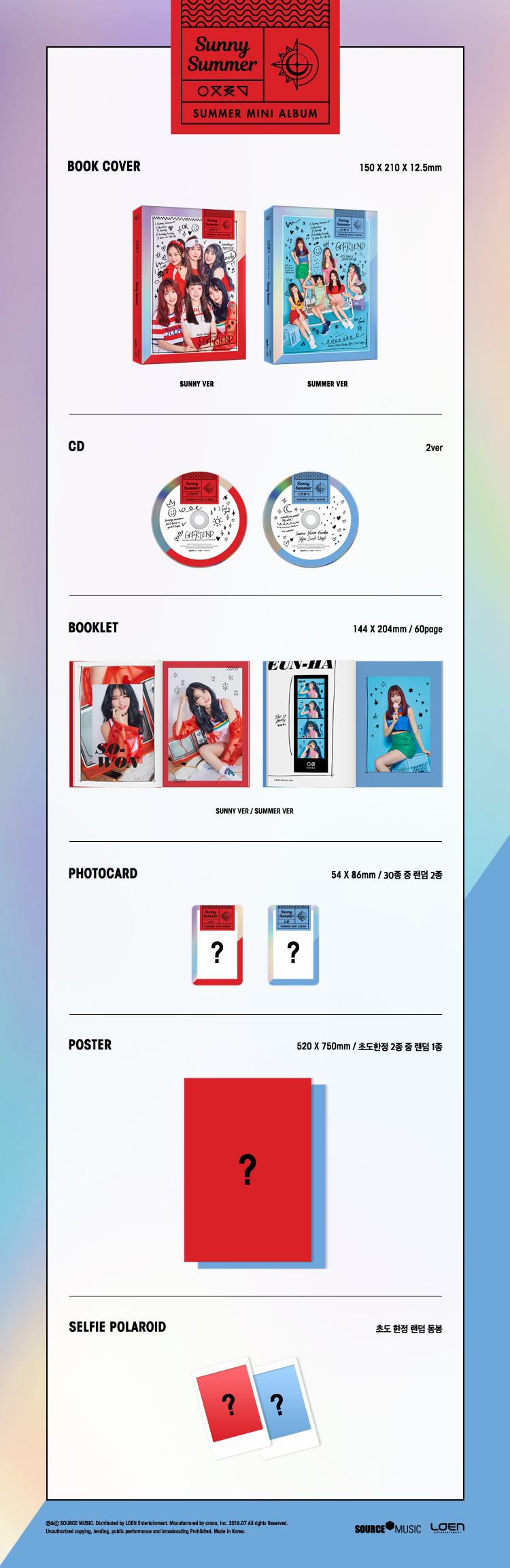 [Pre] GFRIEND : Summer Mini Album - Sunny Summer (Summer Ver.) +Poster