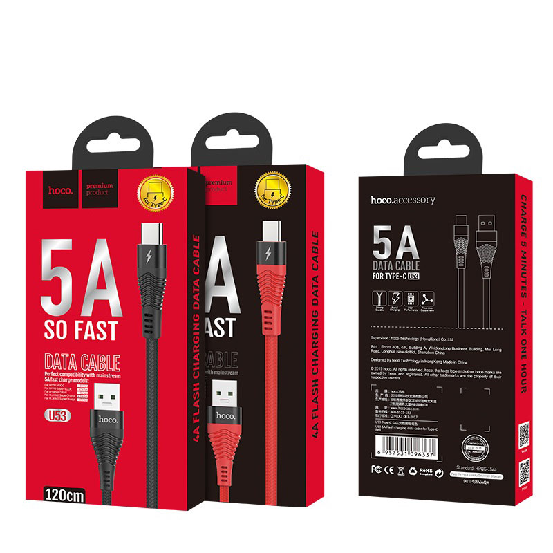 สายชาร์จ 5A Hoco U53 ชาร์จเร็ว 4A/5A ยาว 1.2M Lightning / Micro USB / Type-C
