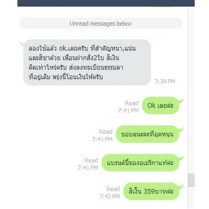 ozark trail แก้วเก็บเย็น + หลอดดูดสแตสเลส สีเงิน