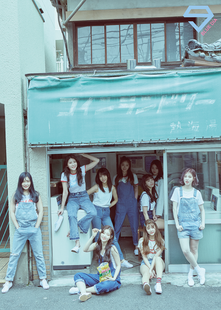 [Pre] DIA : 2nd Album - YOLO (Blue Dia Ver.)