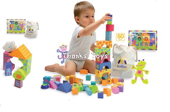 บล็อกไม้สร้างเมือง 50 ชิ้น ของ Boikido