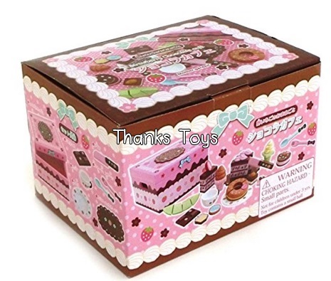 ชุดช็อคโกแลตคาเฟ่ Chocolate Cafe