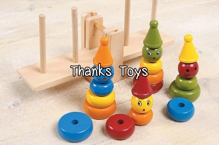 ตาชั่งสวมเสาสมดุล