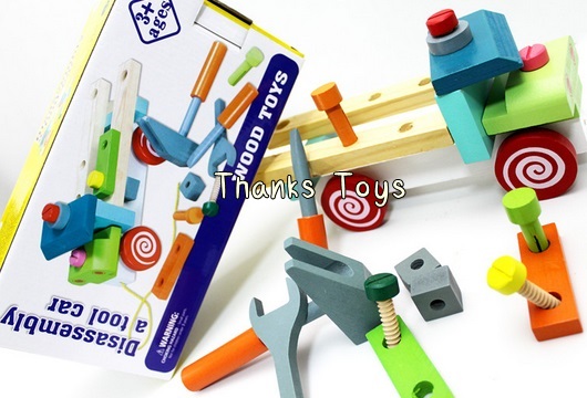 รถประกอบ Disassembly Tool Car