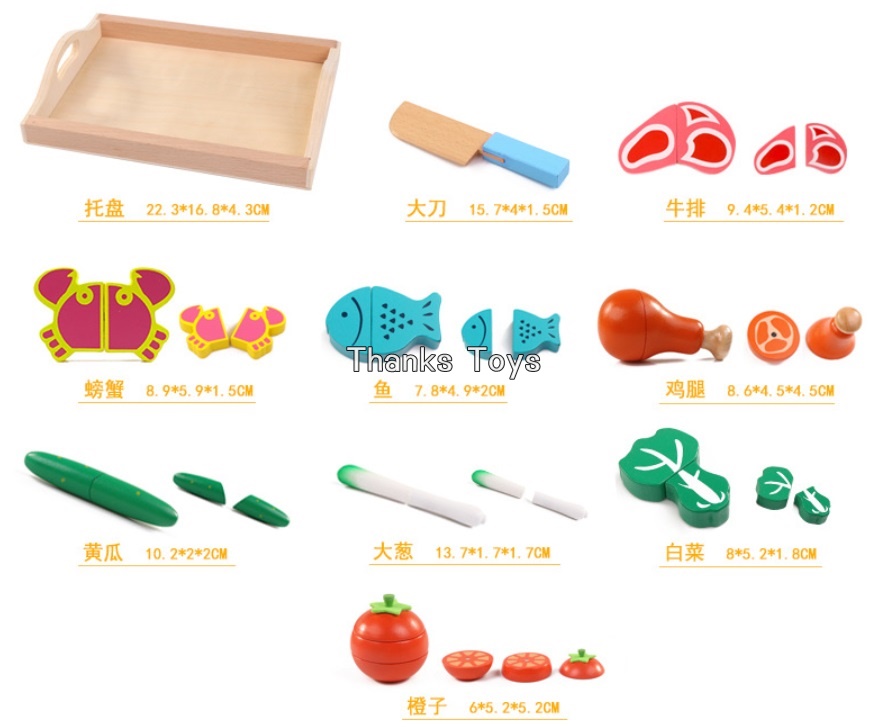 ชุดผัก เนื้อ ไก่ ปลา ปู