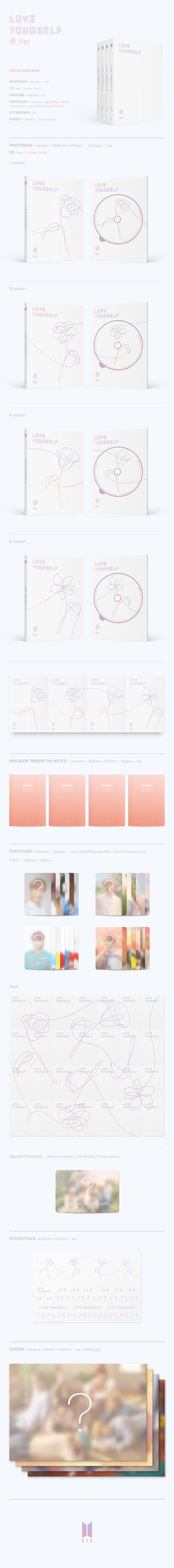 [Pre] BTS : 5th Mini Album - LOVE YOURSELF 承 'Her' (Random Ver.)