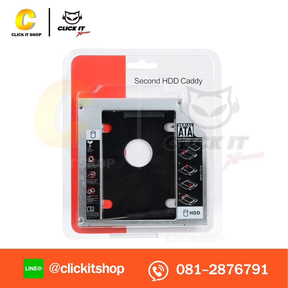 Tray DVD Drive For HDD N/B (HD1203-SS) 12.7mm.