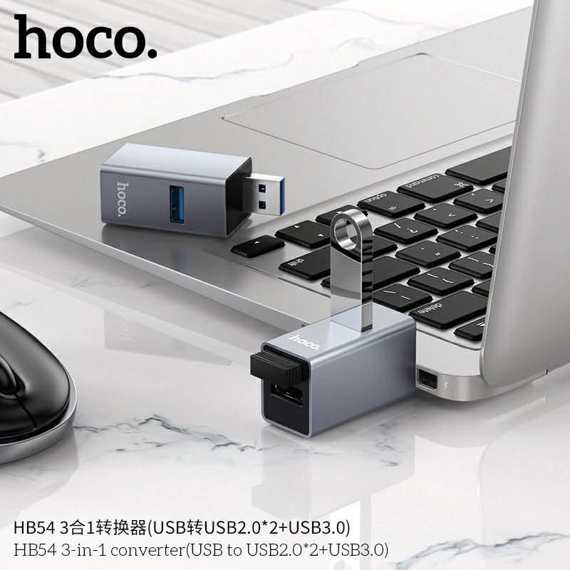 Hoco HB54 Portable 3IN1 CONVERTER อะแดปเตอร์แปลงพอร์ต USB-A เป็น 1x USB-A 3.0 และ 2x USB-A 2.0