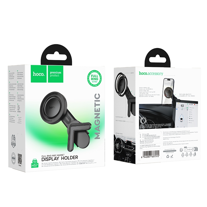 Hoco H57 Magnetic phone holder ขาตั้งมือถือติดจอรถยนต์แบบแม่เหล็ก