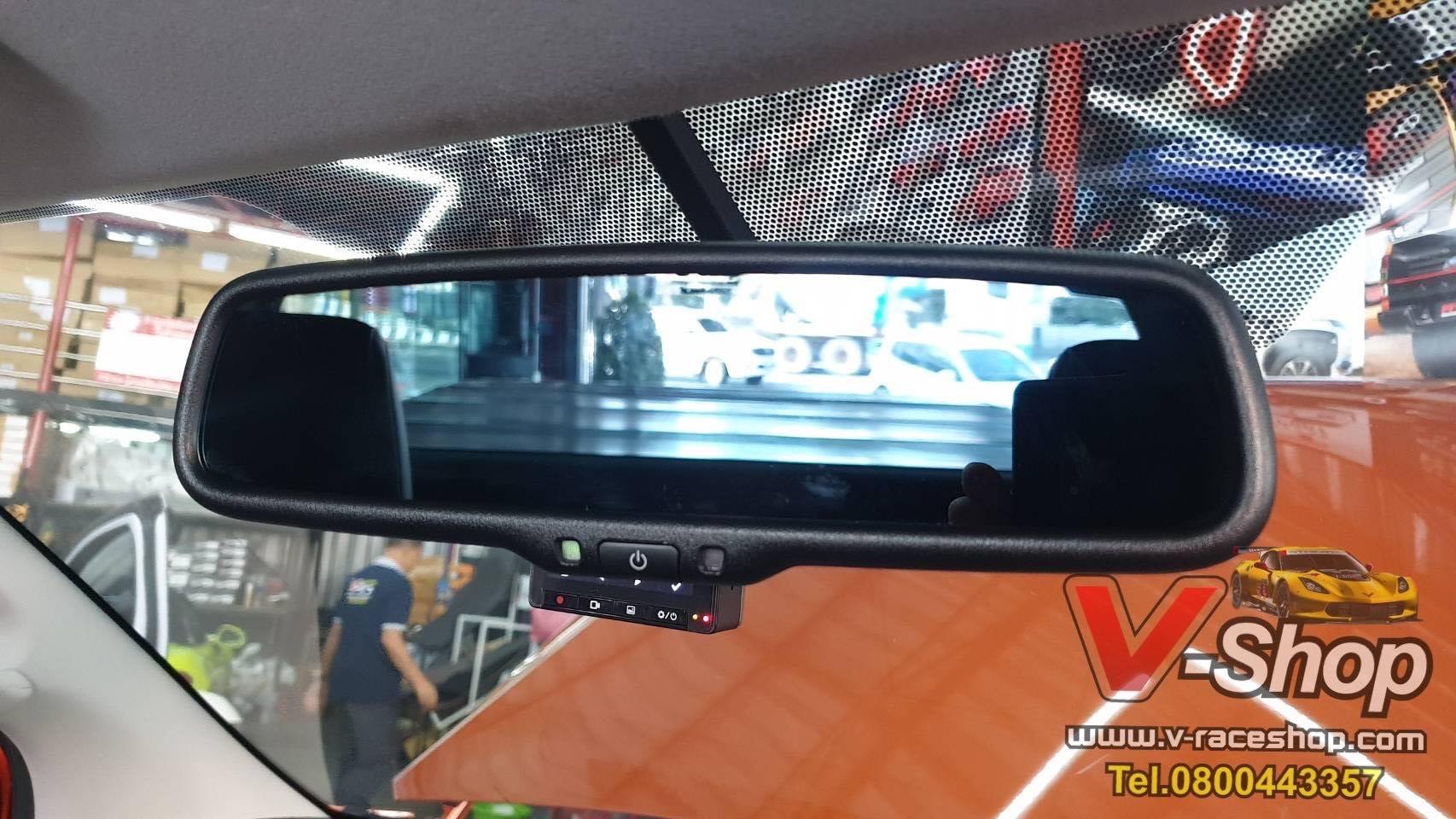 Dmax2020 กระจกตัดแสง AUTO