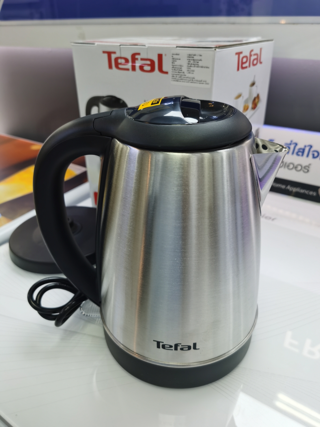 TEFAL กาต้มน้ำ รุ่น KI800D66 ความจุ 1.7 ลิตร กำลังไฟ 2,200 วัตต์ รับประกันสินค้า 2ปี CS home