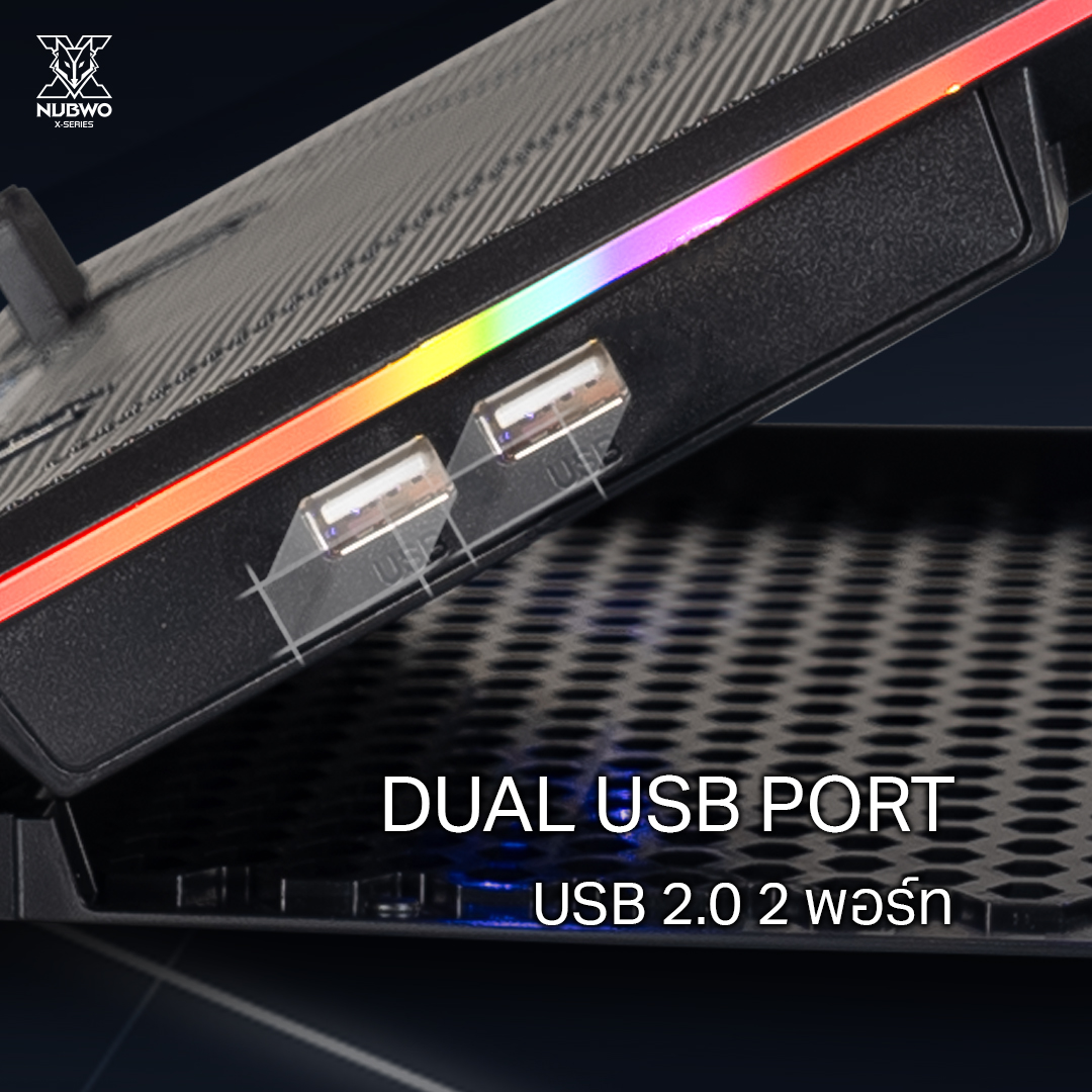 COOLER PAD NUBWO NX-F4 (6FAN) - BLACK