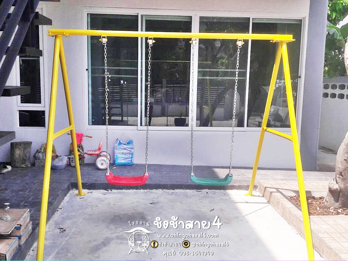 ชิงช้าโซ่2ที่(ทีนั่งพลาสติก) **ราคาโปรโมชั่น**
