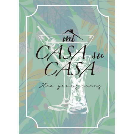 [Pre] Heo Young Seang : Single Album - MI CASA SU CASA