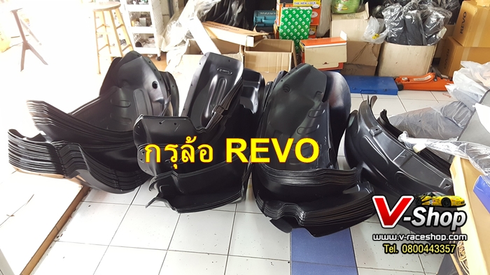 22002 กรุล้อ REVO