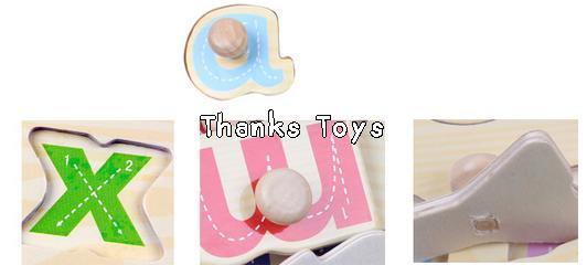 จิ๊กซอว์รูปตัวอักษรภาษาอังกฤษ a-z ตัวพิมพ์เล็ก