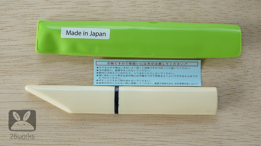 Marking knife Made in japan