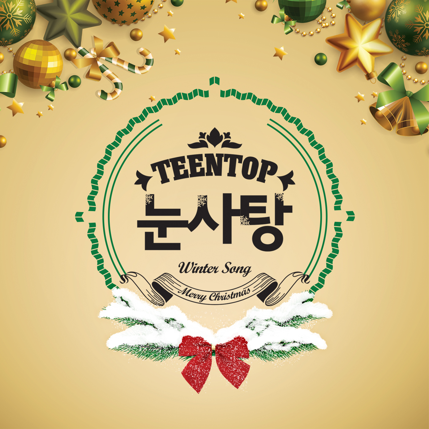 [Pre] Teentop : Winter Song - Snow Candy