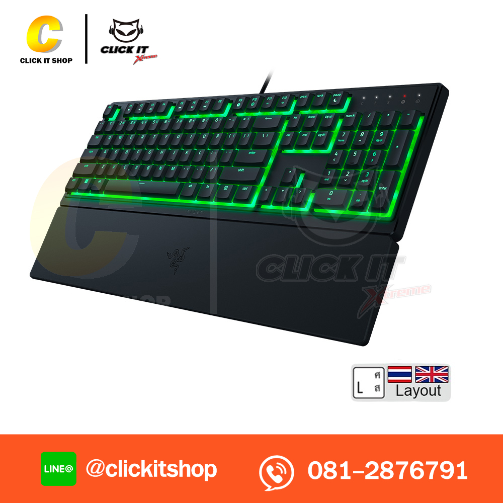 KEYBOARD RAZER ORNATA V3 X (TH)