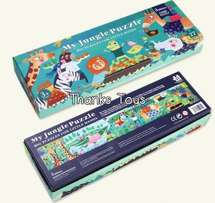 จิ๊กซอว์ My Jungle Puzzle