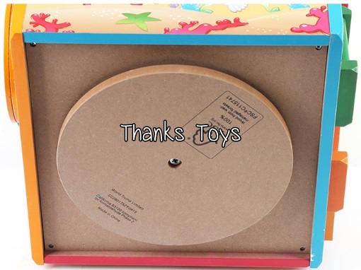 กล่องกิจกรรมสัตว์น้ำ