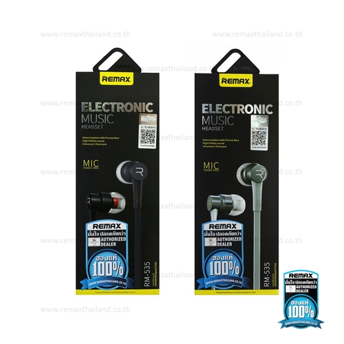 Remax หูฟังพร้อมสมอลล์ทอล์ค ดีไซน์เรียบ สายไม่พันกัน เสียงคม ชด เบสหนัก รุ่น Small Talk 535 สีขาว